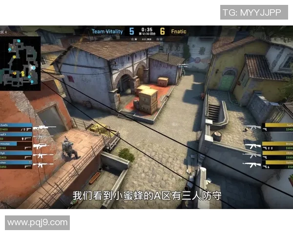CSGO战术JDG的灵活转换体系解析与实战应用探讨