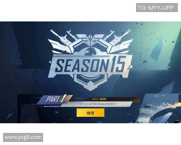 探索李敏的和平精英与S15赛季LOL人生背后的故事与成长之路 探索李敏的和平精英与S15赛季LOL人生背后的故事与成长之路