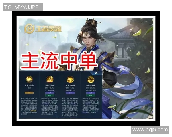 陈磊畅谈王者荣耀S15赛季电竞生涯与比分背后的故事