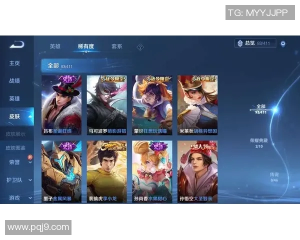 深度解析王者荣耀战队WE的实力与战术布局探秘之旅