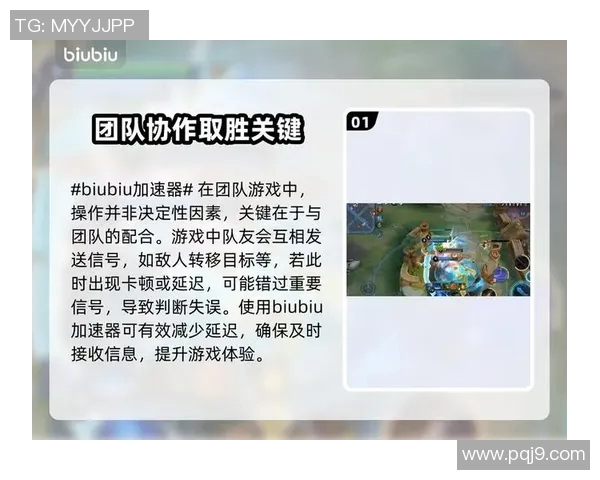 esports数据S15LOL比分深度解析王芳的王者荣耀成长之路与游戏人生探讨