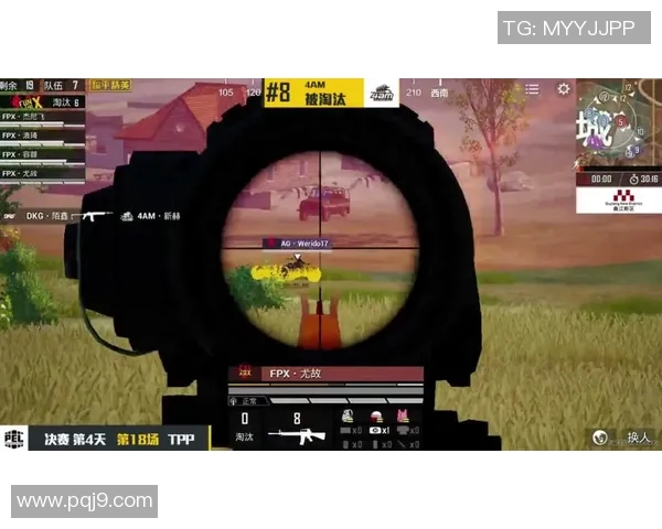 电竞新闻和平精英战术FPX的进攻体系解析与实战应用探讨 电竞新闻和平精英战术FPX的进攻体系解析与实战应用探讨