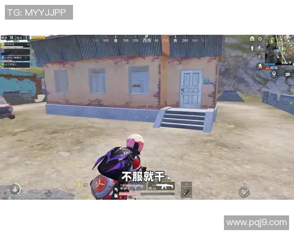 2026电竞新闻专访和平精英制作人周娜揭秘游戏成功背后的秘密与策略